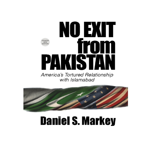 noexit.png